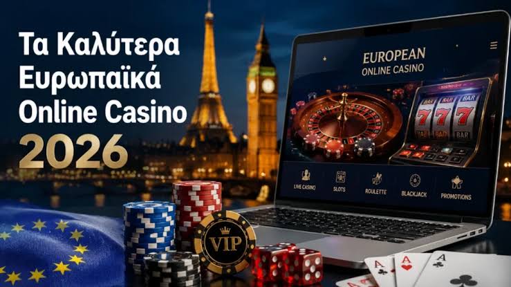 NV Casino Μια Νέα Εμπειρία Για Τους Παίκτες