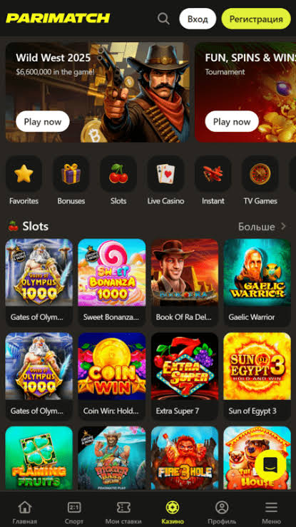Список самых эффективных игр Parimatch